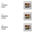 돈가네밥상