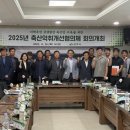 상주축산 - 광진구 뚝섬로23길 27 | 상주축산