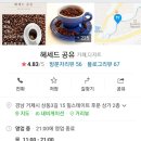 위피드 이미지