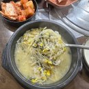 셀렉토커피오산원동점 | 오산 콩나물국밥 맛 24시 | 24시전주명가콩나물국밥 오산원동점 솔직후기