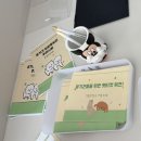 선샤인 반려견 유치원 | [밀양 아이랑 가볼 만한 곳] 선샤인 밀양 테마파크-2 반려동물 지원센터