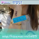 엔젤잉크 이미지