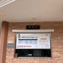 종로-종로-종로-종-223 | 파주 나들이코스 추천 율곡선생유적지 자운서원