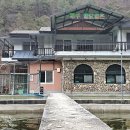 토옥동 송어 횟집 이미지