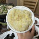 요미능이백숙 이미지