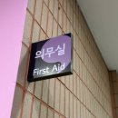 하이서울유스호스텔지점 네이버블로그