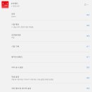 에브리키즈