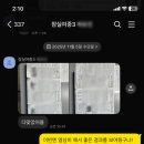 윤샘학원