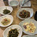 고래식당연희점 | 서울 연희동 밥집 한식맛집 고등어조 " 고래식당 " 연희점