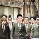 주식회사 아뮤즈 네이버블로그