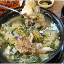 군산생선명가 이미지