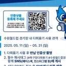 주식회사 지원푸드