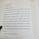 카프카수학학원