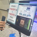 경상북도교육청문화원 이미지