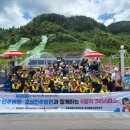 의료법인 평화의료재단 이미지