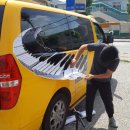 이삭음악학원 이미지