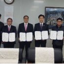 행복농축산유통