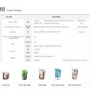 (주)비락 대구공장 이미지