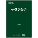 피앤씨