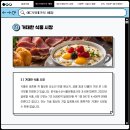 그린파이브 이미지