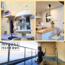 피오르네 풀빌라&히노끼 | 여수풀빌라 추천 여수감성숙소 피오르네 풀빌라에서 1박 2일 힐링여행