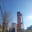 재희카서비스 이미지