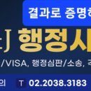 제이앤제이(J&J) - 고양시 일산동구 | 제이앤제이(J&J)