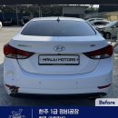 1급현대자동차정비공장 이미지