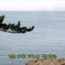 회상1.2./.물보라./.[풋루즈 OST] Holding Out For A Hero 이미지