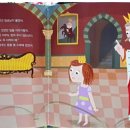 블랑코마마