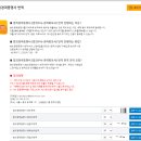 한국번역센터 티스토리
