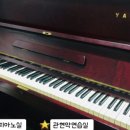 제이뮤직스튜디오 네이버블로그