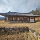 의성병암서당 이미지