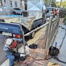 (주)건영특수가스 이미지