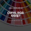 공컵(GONGCUP)