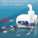 여수의료기 이미지