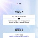 (주)더마름 이미지