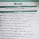 제일카 이미지