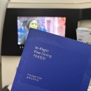 스위트빈 | 마일리지 예약으로 이용한 대한항공 프레스티지석 스위트 후기(빈 → 인천 KE938)