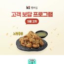 노랑통닭 - 서구 대영로 70-1 | 노랑통닭