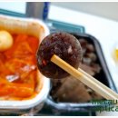 떡의작품 의정부용현점 이미지