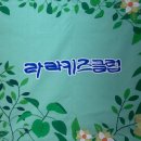 관저중로-3 이미지