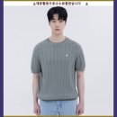 비버리힐스폴로클럽 남녀공용 라운드넥 꽈배기 케이블 반팔 니트 CPN7T80 비교해봣어요