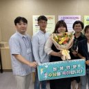 경진식품 이미지