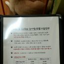 퍼피앤커피 이미지