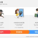 유정카센타 네이버블로그