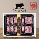 나성목장 이미지