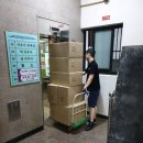 성심 게임장 | 케이스타PC카페 마산점 PC,모니터 납품 및 설치 후기(인텔 i5-9400F / RTX2060 6GB / RTX2070 8GB)