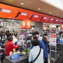 강서슈퍼(등1) 이미지