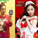 주식회사 플랫엑스 이미지